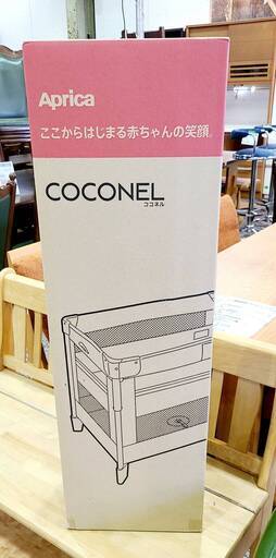 未使用品！アップリカ Aprica 折りたたみベビーベッド ココネルエアー ココア ベビーベット