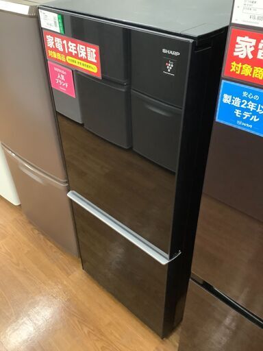 SHARP　シャープ　2ドア冷蔵庫　SJ-GD14C-B　2017年製　【トレファク　川越店】