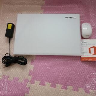 東芝 dynabook COREi7 Windows10 ノートパソコン 中古
