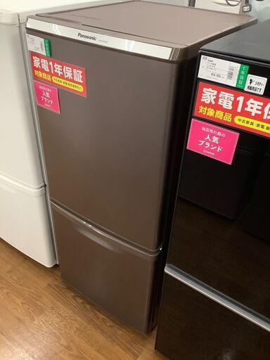 Panasonic　パナソニック　2ドア冷蔵庫　NR-B149W-T　2017年製　【トレファク　川越店】