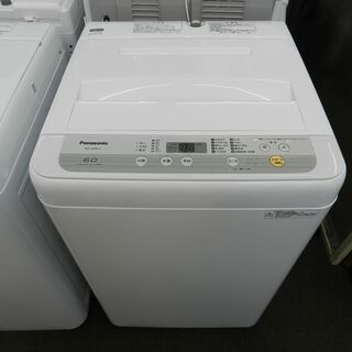 【配送・設置無料】セット割引有り★2019年製・超美品★パナソニック NA-F60B12 [ 全自動洗濯機（6kg）つけおきコース搭載 ] 