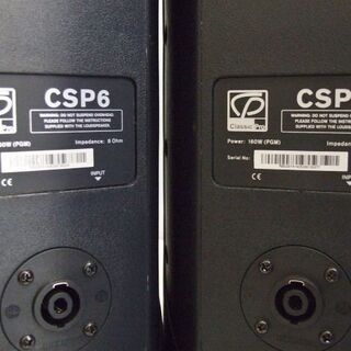 最終値下げ!! CLASSIC PRO ( クラシックプロ )　CSP6　PAスピーカー ペア 美品 160W×2の画像