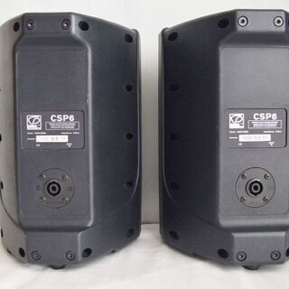 最終値下げ!! CLASSIC PRO ( クラシックプロ )　CSP6　PAスピーカー ペア 美品 160W×2の画像