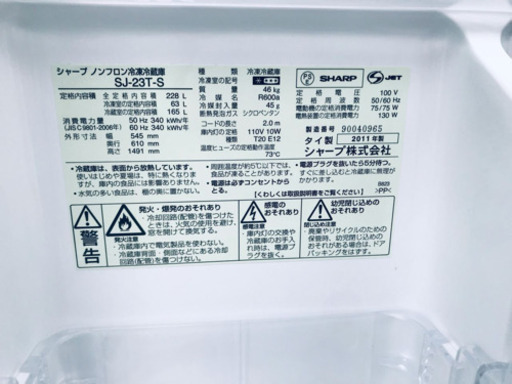大特価！！在庫処分！！大型冷蔵庫/洗濯機★