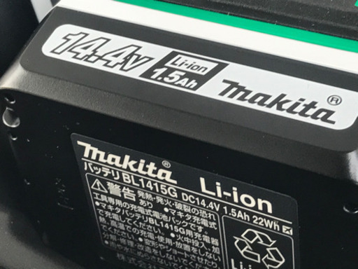 新品！マキタ インパクトドライバ◇14.4V◇リチウムイオンバッテリー2個◇MTD001DSX