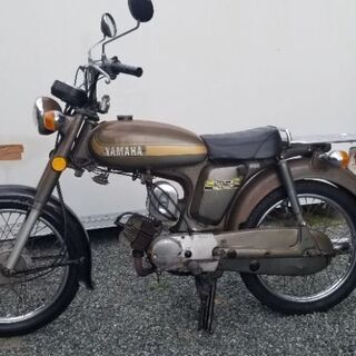 YB50 当時物ノンレス