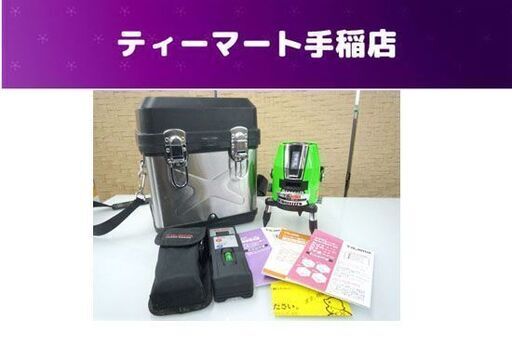 レーザー墨出し器 ケース 付き 説明書付き タジマ   ゼロジー グリーンレーザーレシーバー RCV-G
