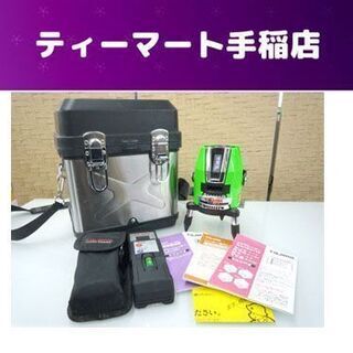 レーザー墨出し器 ケース 付き 説明書付き タジマ   ゼロジー...