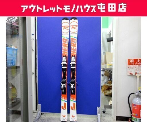 ROSSIGNOL/ロシニョール 140cm HERO J カービングスキー ジュニア 板＆ビンディング 2点セット ☆ PayPay(ペイペイ)決済可能 ☆ 札幌市 北区 屯田