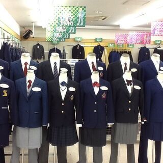 【学生服の販売・そうてつローゼン湘南台店　2階CampusWearSekine】パート・アルバイト募集！の画像