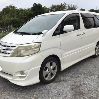 急ぎの為値下げ！アルファード２４Ｖ後期、車検2年込み34万円！