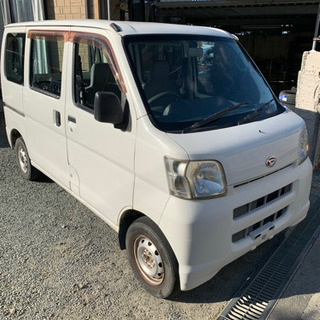 🐨ハイゼットです‼️役立つ軽バン‼️車検整備しての乗り出し価格です‼️の画像