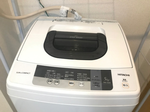 HITACHI 洗濯機　5kg用