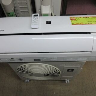 K02043　シャープ　中古エアコン　主に6畳用　冷2.2kw／暖2.5kw