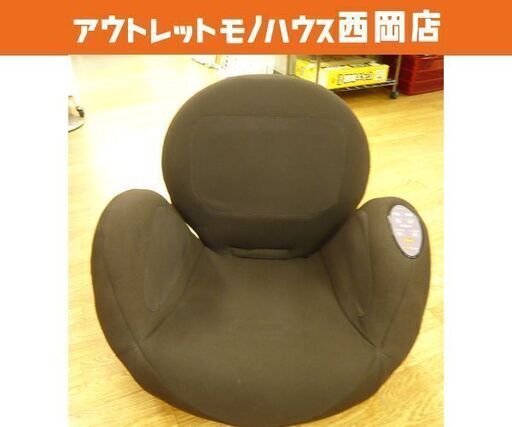 ツカモトエイム エアリーシェイプ AIM-FN001 ダークブラウン ヒップアップ  エクササイズ　西岡店 Amazon | ツカモトエイム ヒップ エクササイズチェア エアリーシェイプ 