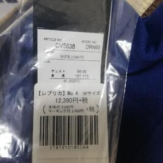 アディダス　サッカーユニフォーム新品の画像