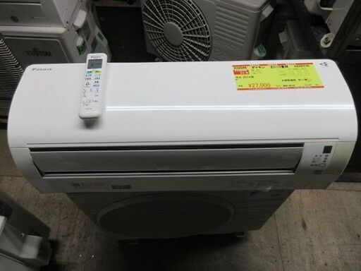 K02046　ダイキン　中古エアコン　主に10畳用　冷2.8kw／暖3.6kw
