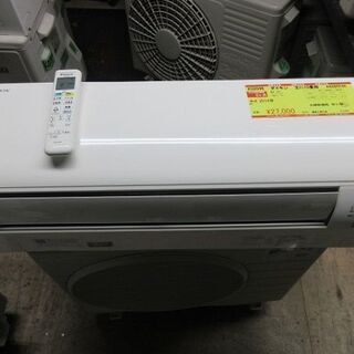 K02046　ダイキン　中古エアコン　主に10畳用　冷2.8kw／暖3.6kw