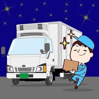 ≪短期募集！12/18～12/27まで≫日払いOK◎軽自動車ドラ...