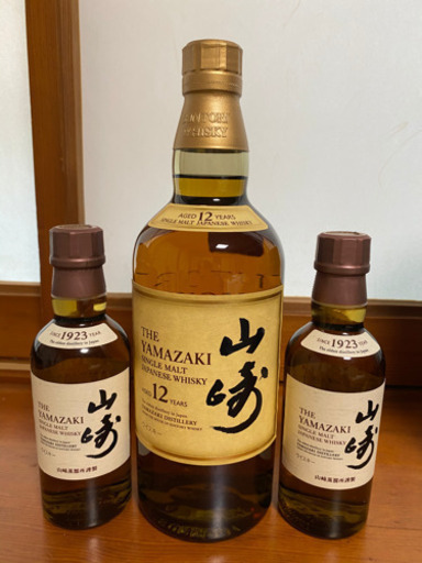 未開封山崎12年1本+山崎ミニ180ml２本