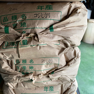 滅多に出回らない希少作品◎真筆・多数受賞著名な書道家◎尾西正成先生