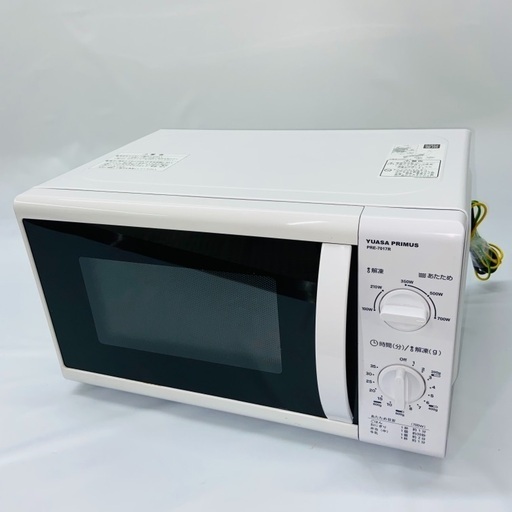 12/22YUASA/ユアサ 電子レンジ PRE-7017R 2015年製