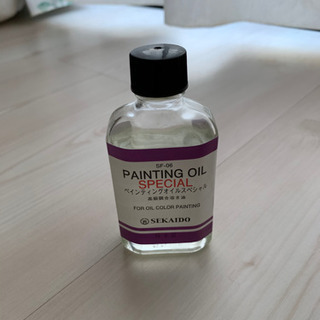 油絵セットの画像