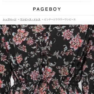 ページボーイ　ヴィンテージフラワーワンピースの画像