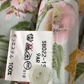 【値下げ】 VINVERT ブラウス & スカート　セットアップ　花柄 レトロの画像