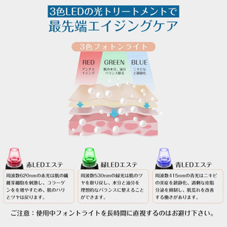 毛穴吸引器 毛穴クリーン 毛穴汚れ吸引 ニキビ吸引 黒ずみ吸引 美顔器の画像