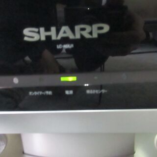 SHARP 液晶カラーテレビ　LC-46XJ1　46Vの画像