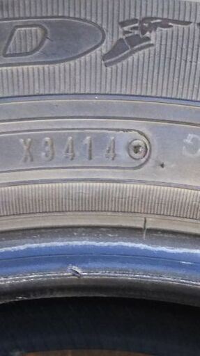 中古タイヤ195/65R15インチ4本セット