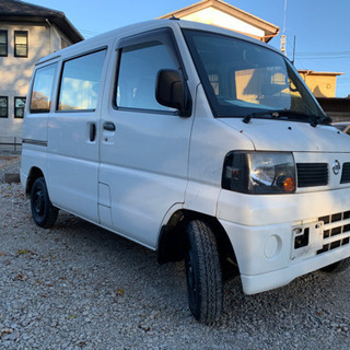 総額12.8万円‼️即戦力軽バン♪車検3年11月 丈夫な5MT ...