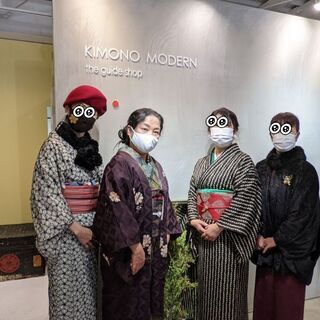 12月の、着物でお出かけ会