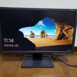 本日限り値下げ可能BENQ XL2411　24インチ　モニター　ディスプレイの画像
