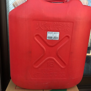 灯油缶18Lの画像