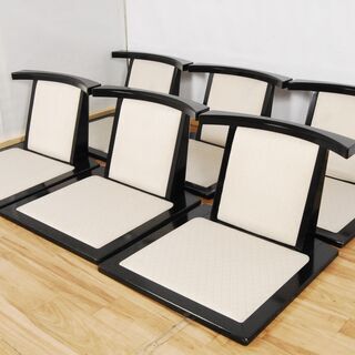 モリシゲ　最高級　座椅子　水葉　栓材　木地仕上げ　和モダン　美品 モリシゲ 最高級 座椅子 水葉 栓材 木地仕上げ 和モダン 美