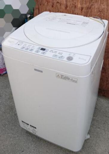 激安ですよ!!☆洗濯機 冷蔵庫 セット☆