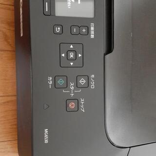 キャノンプリンターMG6530の画像