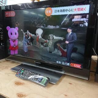 🌻年末🌻超大特価ＢＩＧ１ボーナスセール　パナソニック26インチな...