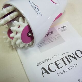 3割引きで販売中！2,178円→1,524円　YA-MAN ヤーマン　アセチノセルビー　3D美容ローラー　IB-5　専用ケース付き　家庭用の画像
