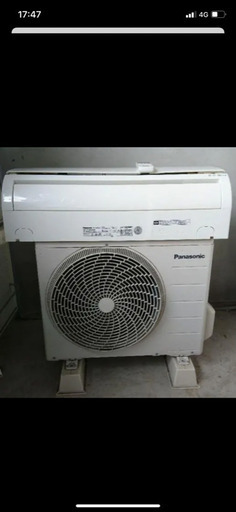 【掃除済】Panasonic ルームエアコン CS-225CF-W