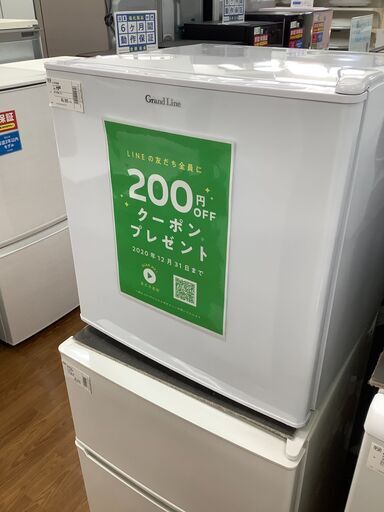 A-STAGE　エーステージ　1ドア冷凍庫　ARE-F32W【トレファク　川越店】