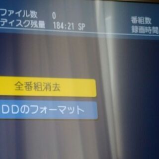 Panasonic DVDレコーダー 400GBの画像