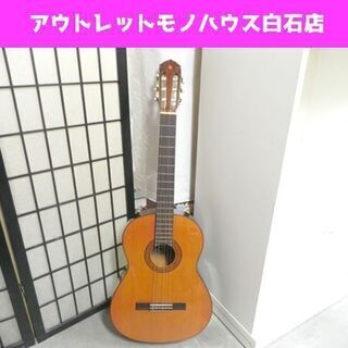 ヤマハ クラシックギター G-90A ガットギター YAMAHA...