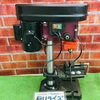 REXON RDM-50 卓上ボール盤【リライズ野田愛宕店】【店...