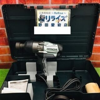 日立工機 WR22SE インパクトレンチ【リライズ野田愛宕店】【管理番号：2400010107498】【未使用】