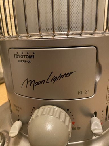 決まりました◆自然開放式石油ストーブ◆中古