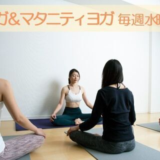 大崎駅マタニティヨガ＆お子様連れヨガ☆12月のスケジュールの画像