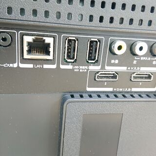 テレビ　ｍａｘｚｅｎ　J40SK03　40型　2019年製　外付けハードディスク付き　マックスゼン（Ｗ72） J40SK03(2018年モデル)｜maxzen（マクスゼン）